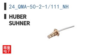 24_QMA-50-2-1/111_NH ͼƬ
